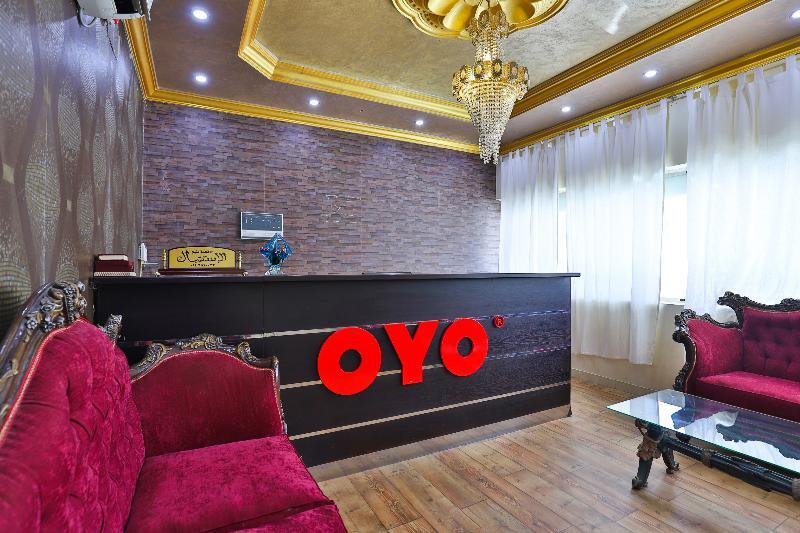 Oyo 273 Star Yanbu Hotel Suites Экстерьер фото